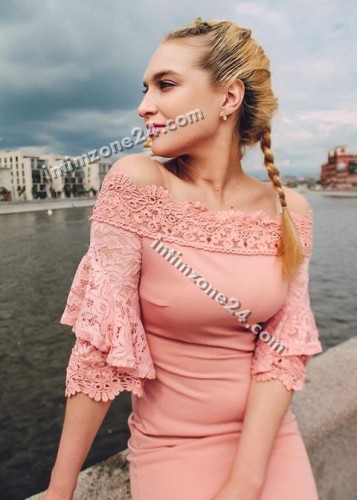 Наталья