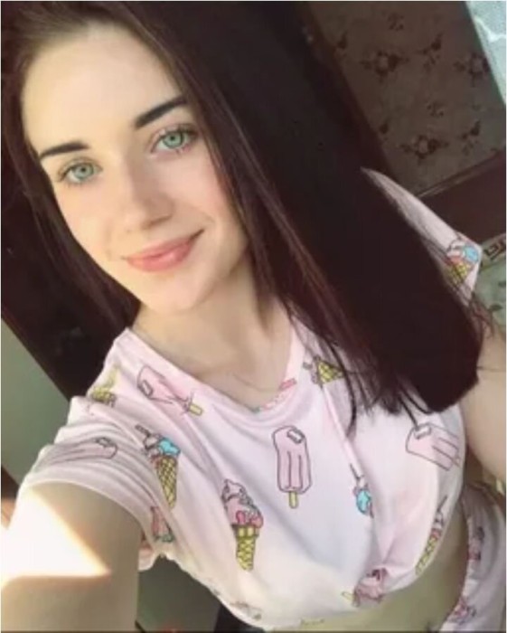 Диана
